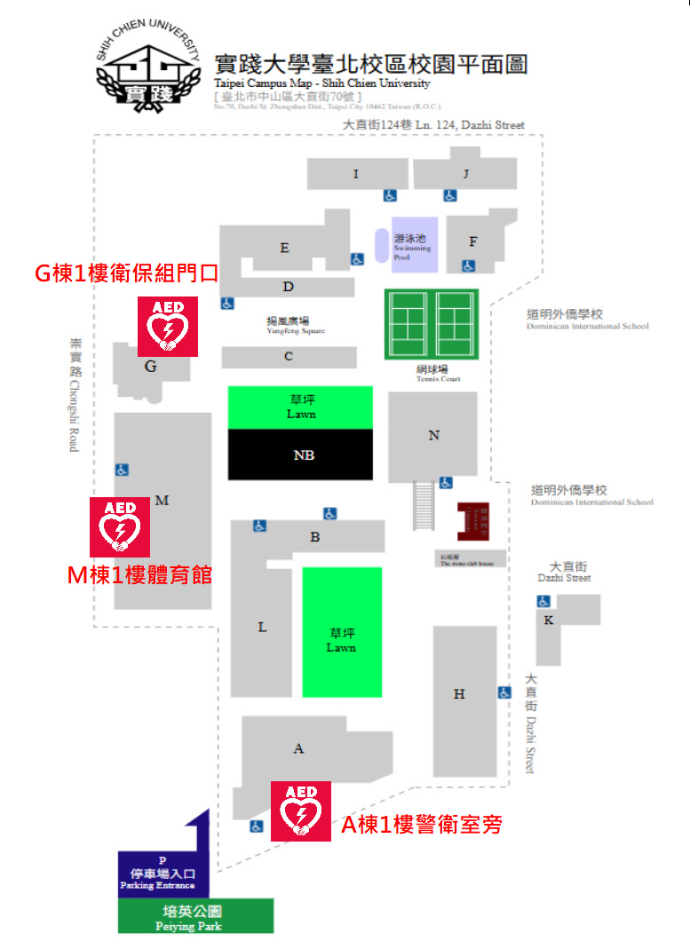 實踐大學校園AED位置圖